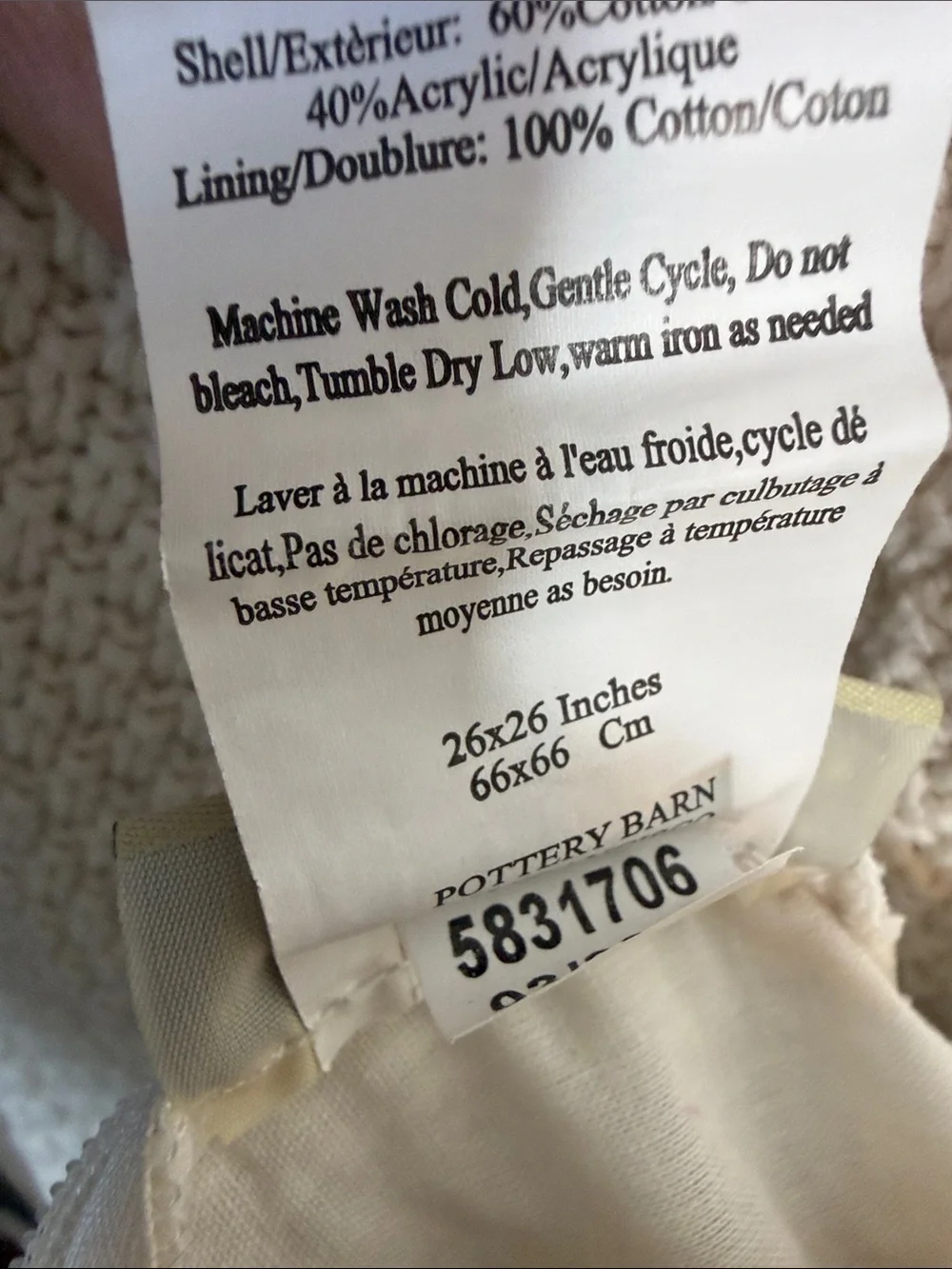 Pottery Barn Sweater Knit Ivory Cream Pillow Cover 26” Square M-414